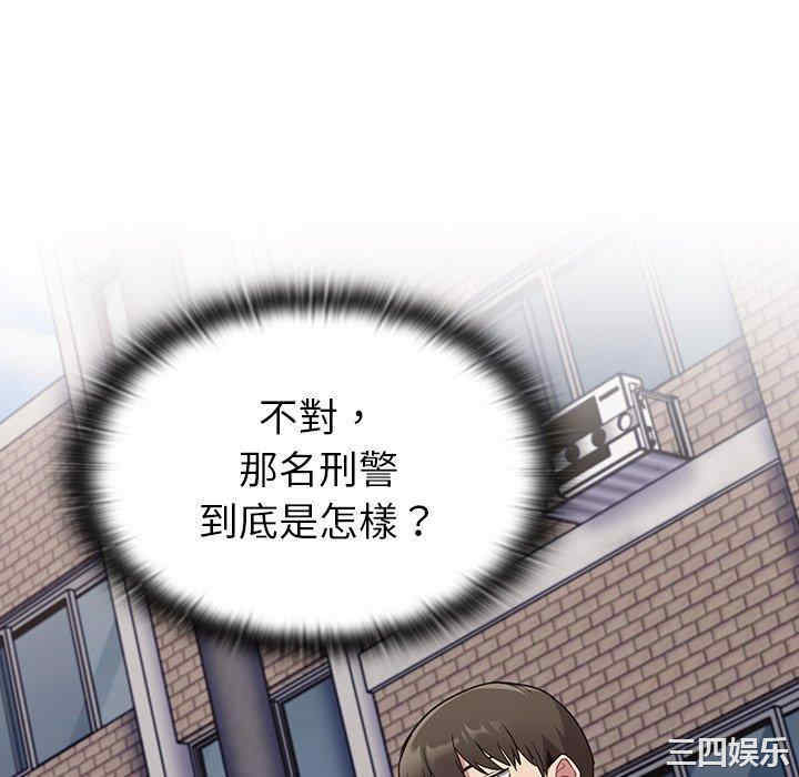 第44张