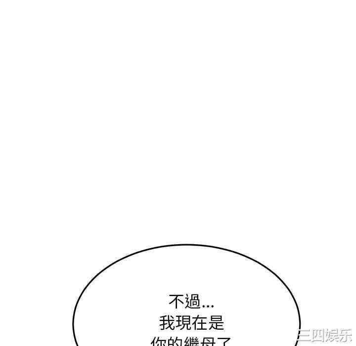 第47张