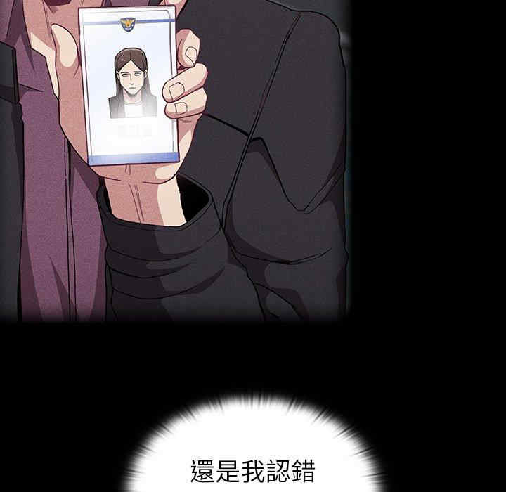 第51张
