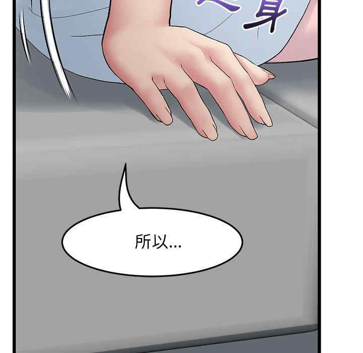 第53张