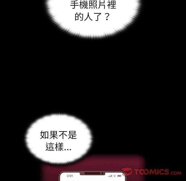 第53张