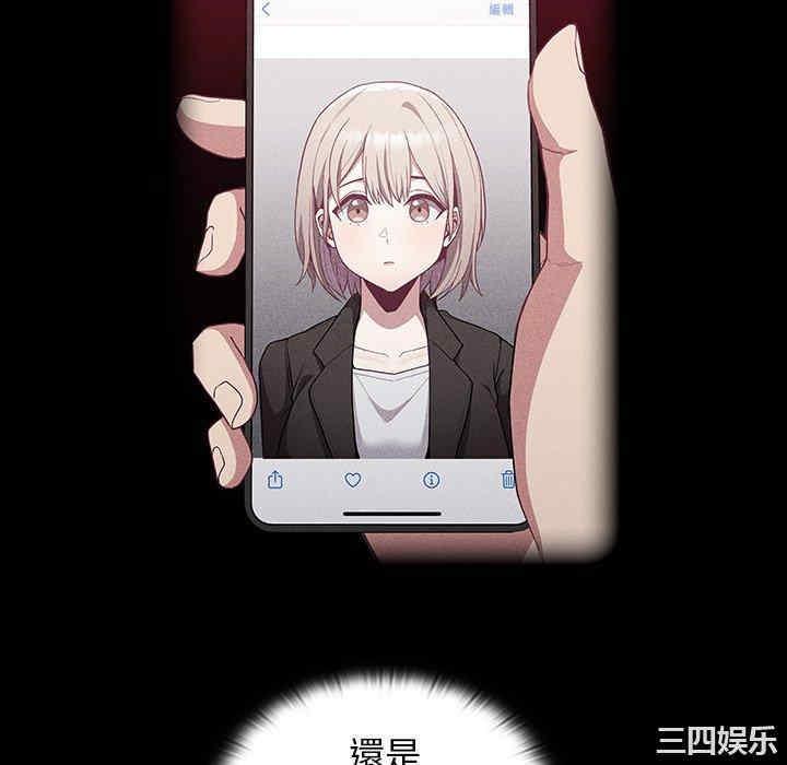 第55张