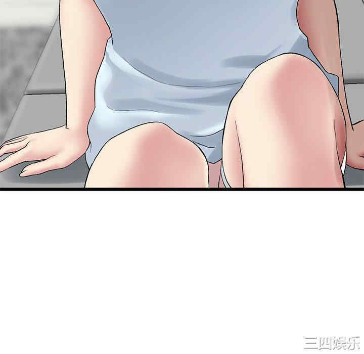 第64张
