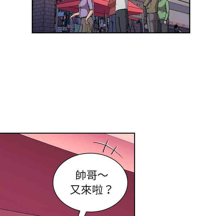 第73张
