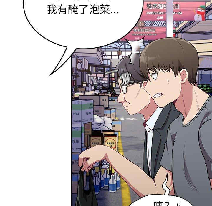 第82张