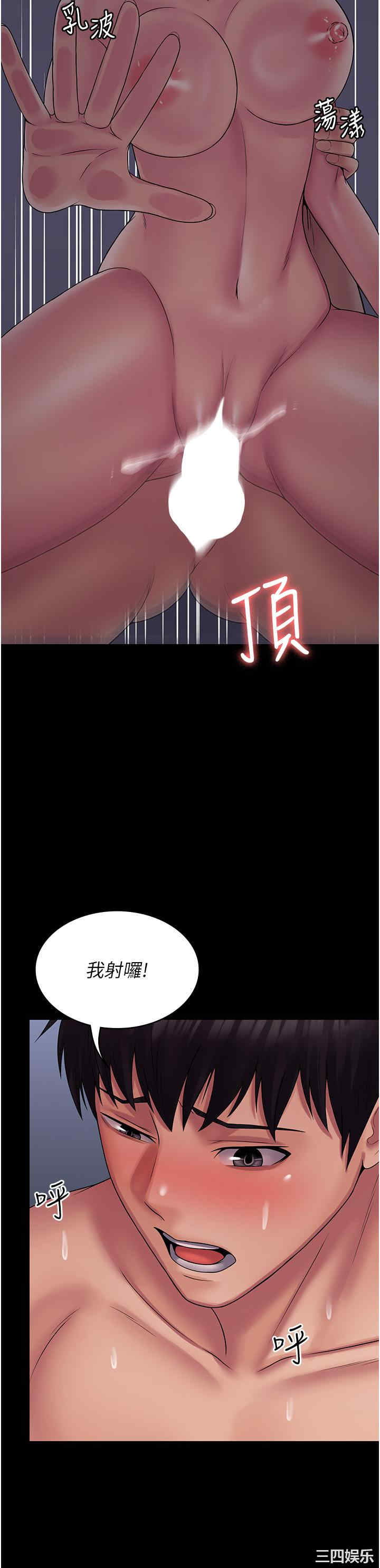 第27张