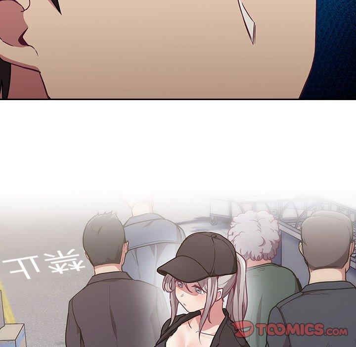 第90张
