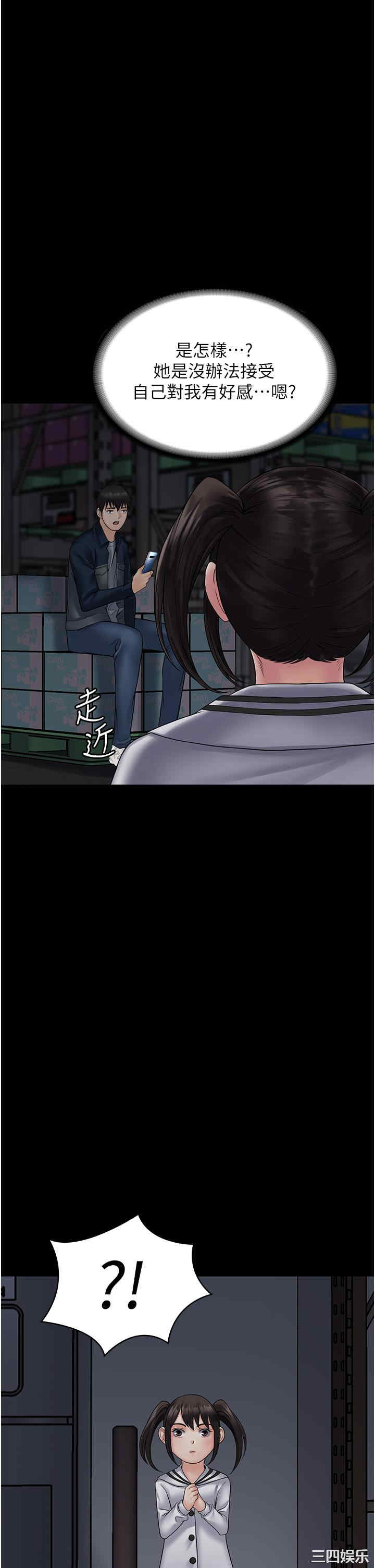 第35张