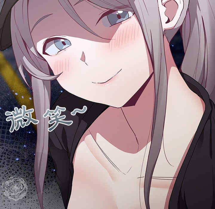第110张