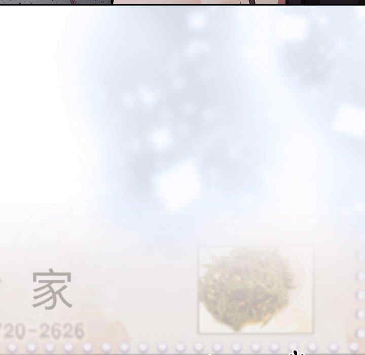 第111张
