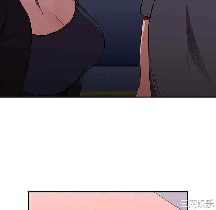 第116张