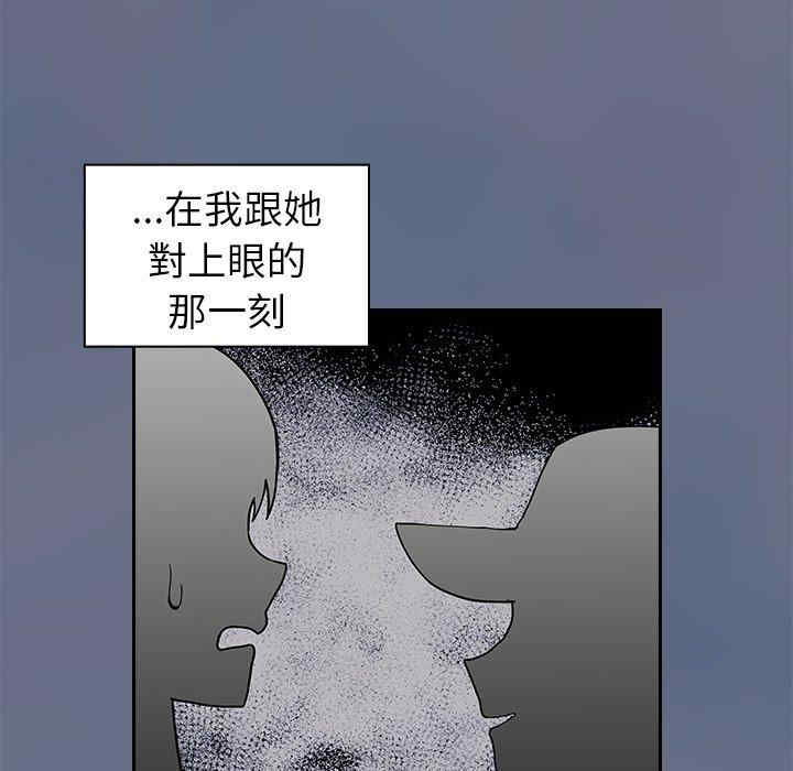 第121张