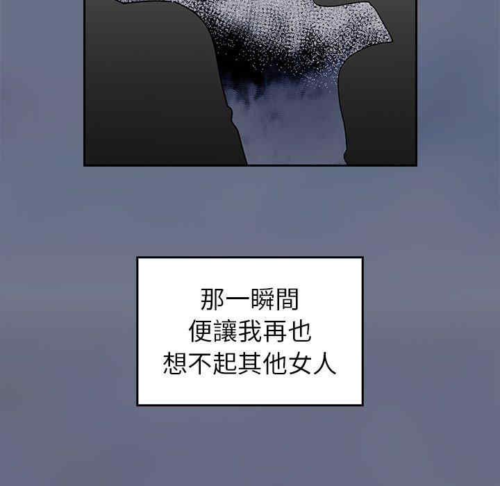 第124张