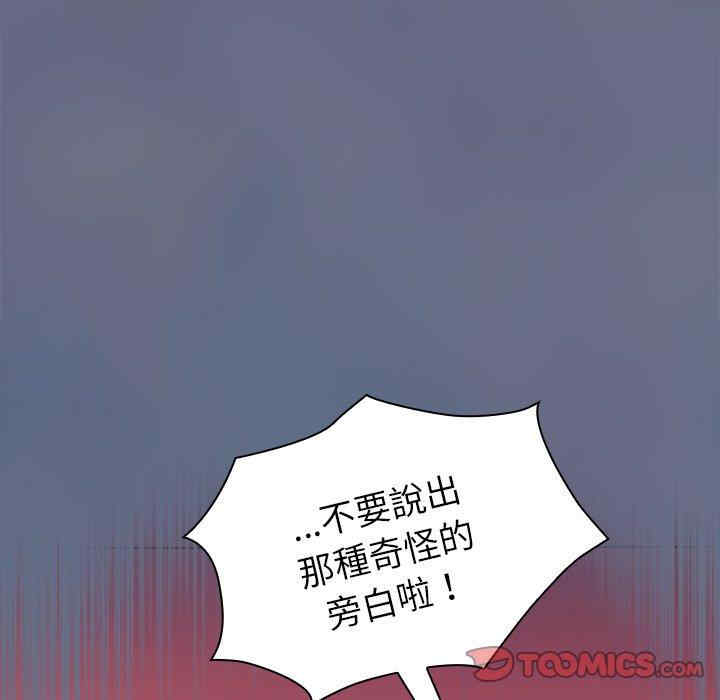 第125张