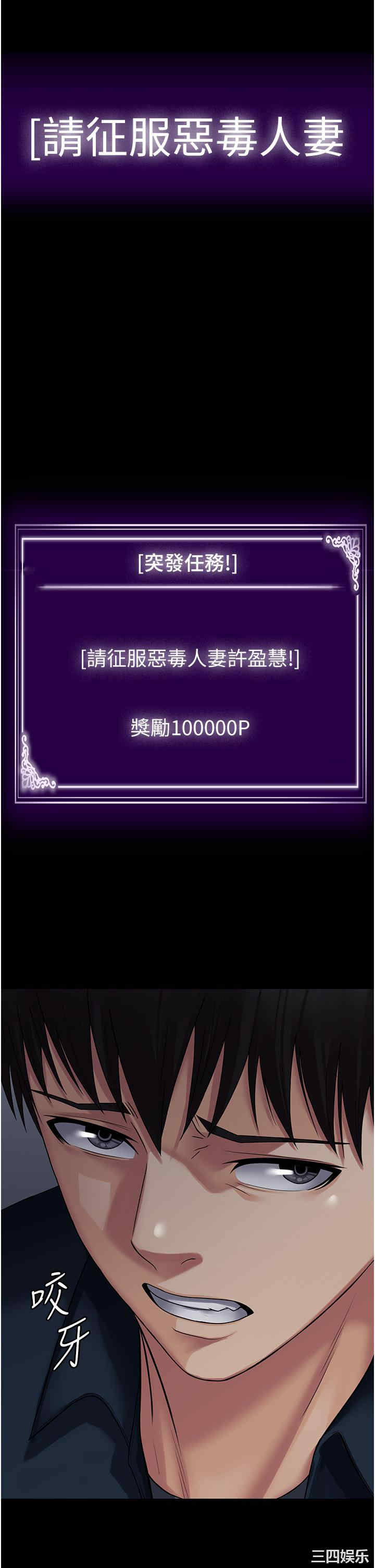 第51张