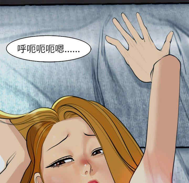 第115张