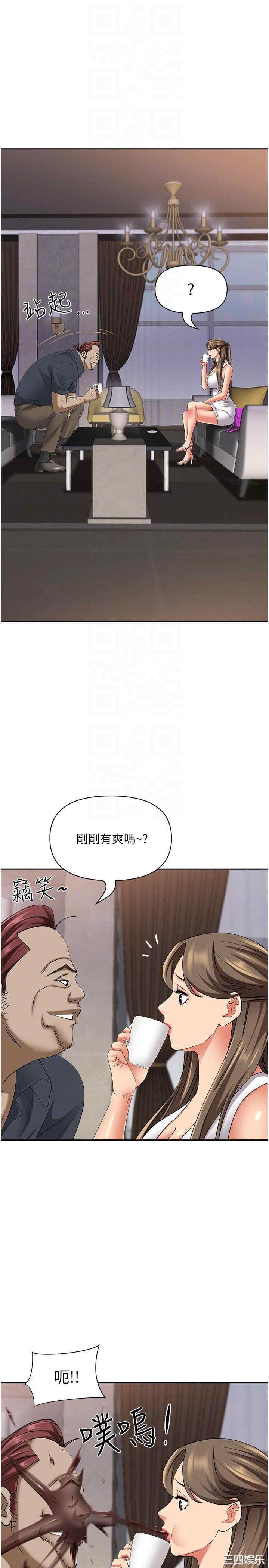 第22张