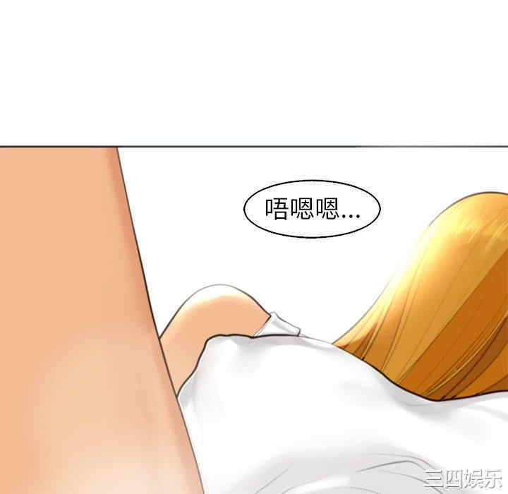第136张