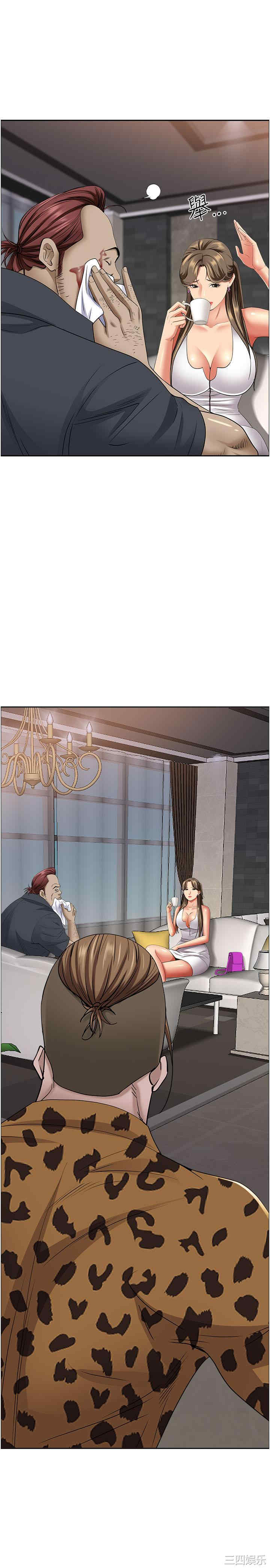 第25张