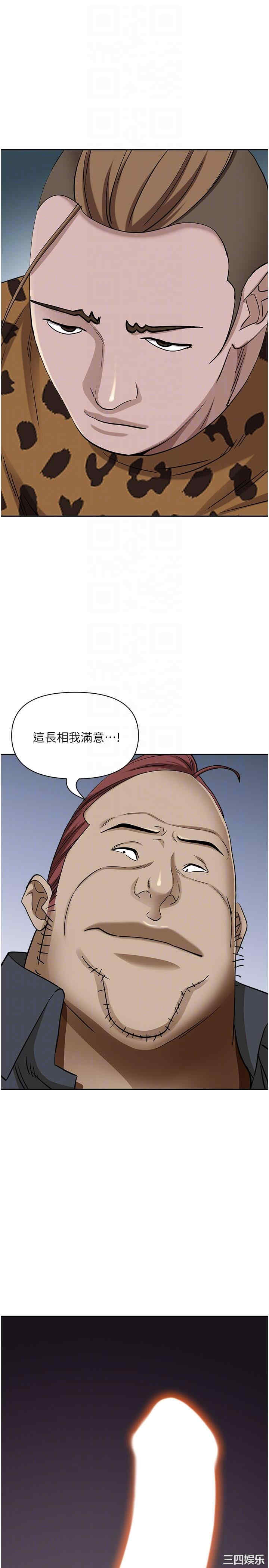 第28张