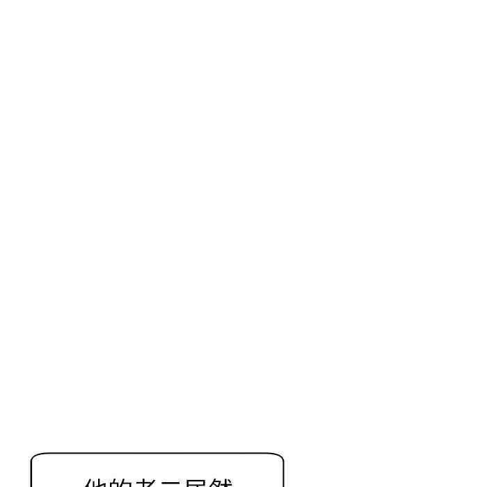 第173张