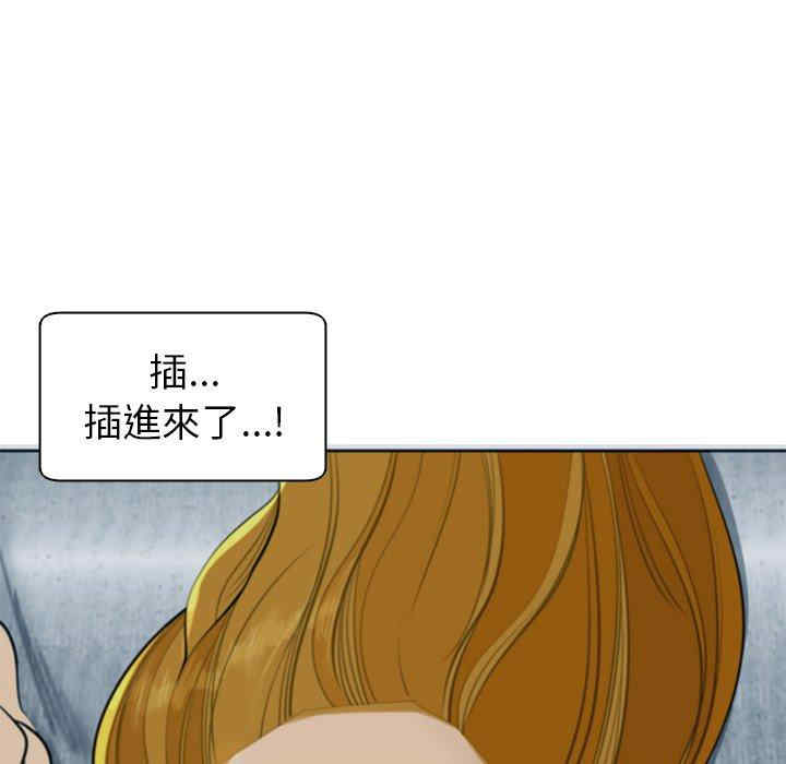 第222张