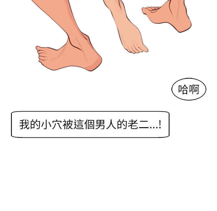 第258张