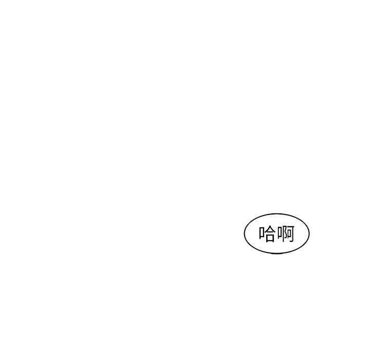 第265张