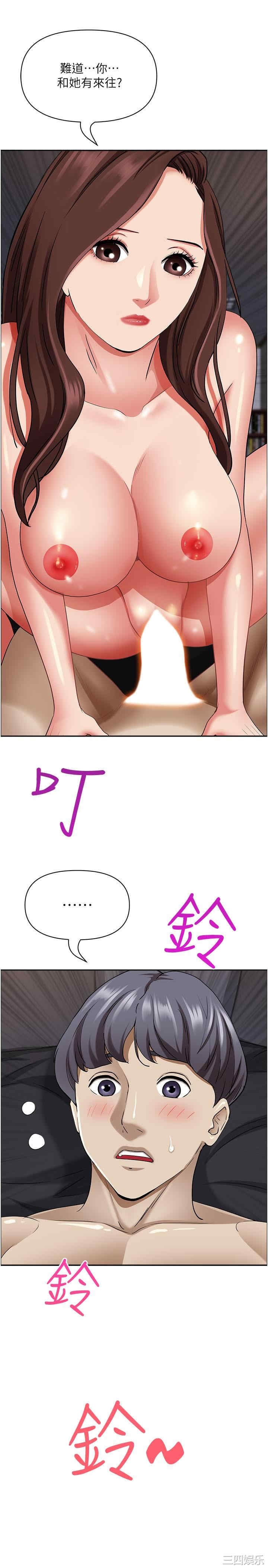 第47张