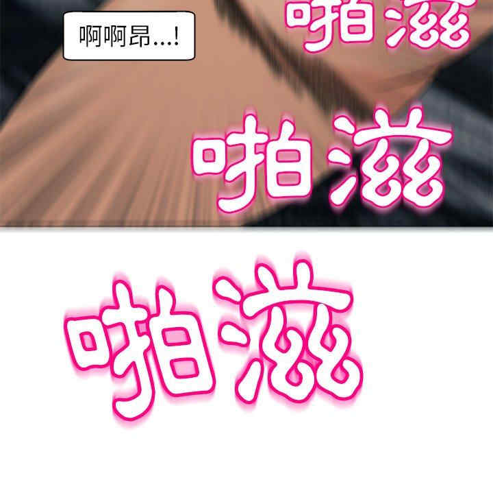 第17张