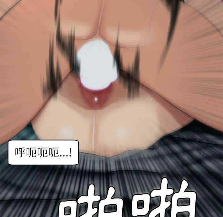 第35张