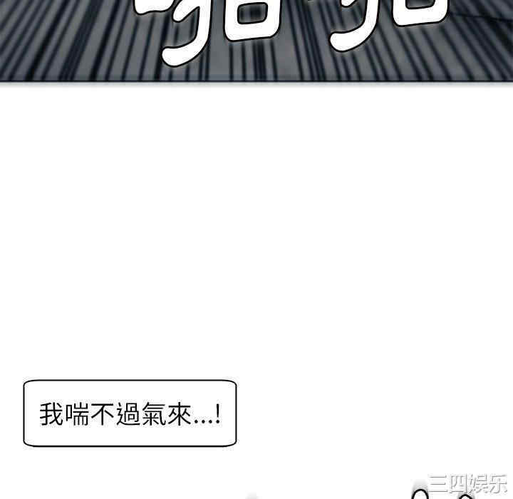 第40张