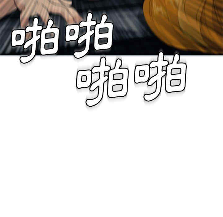 第58张