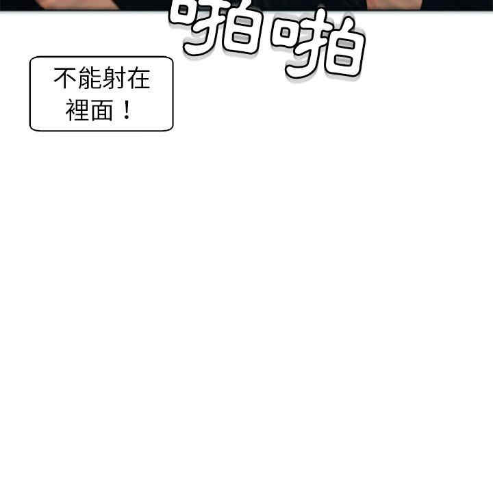 第89张