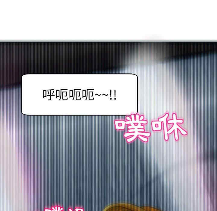 第113张