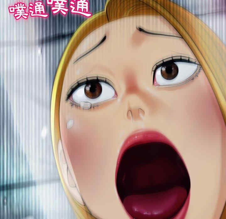第117张
