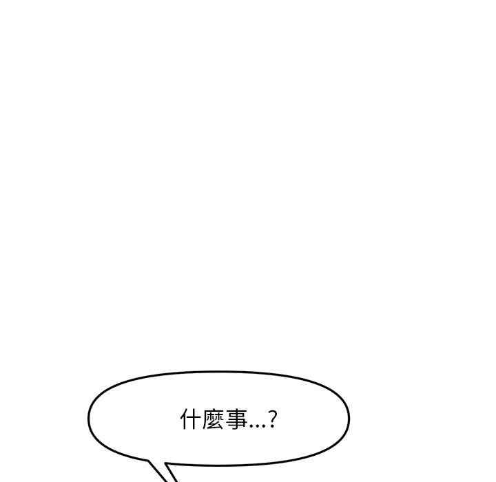 第69张