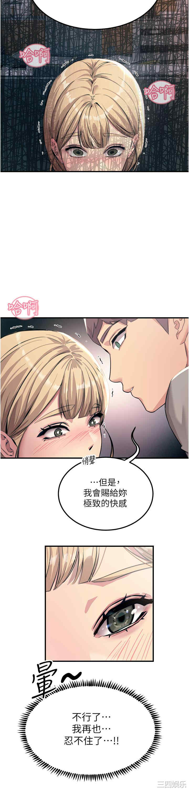 第41张