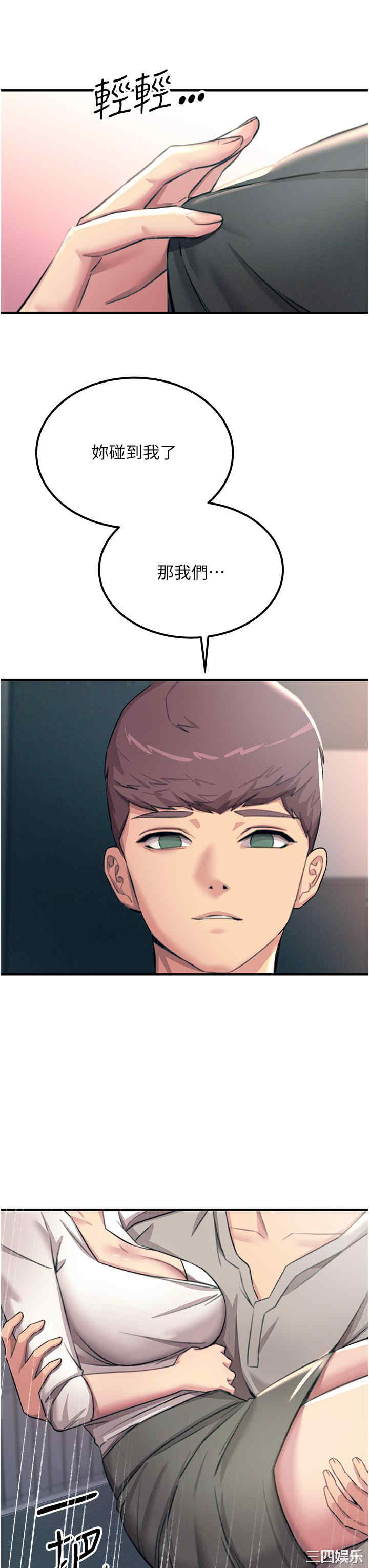 第42张