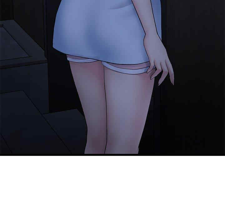 第99张