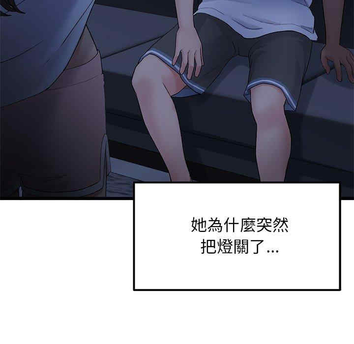 第107张