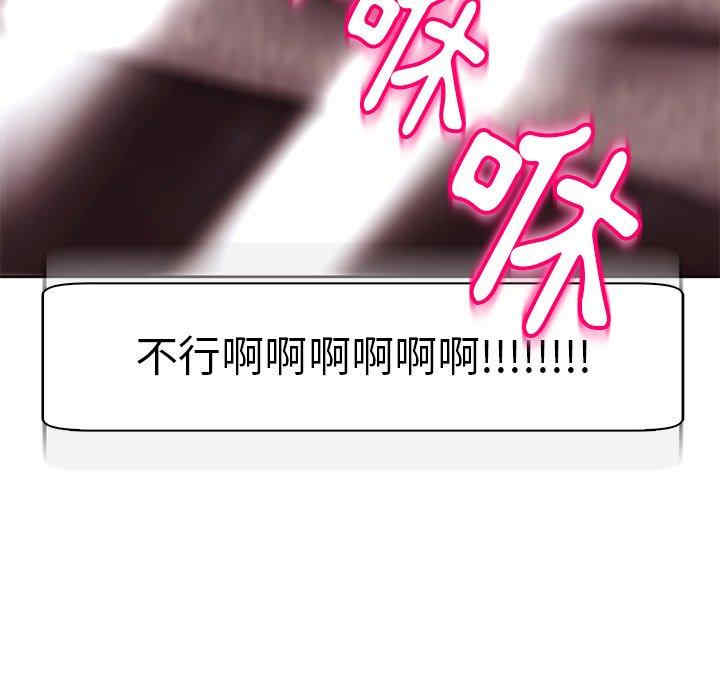 第170张
