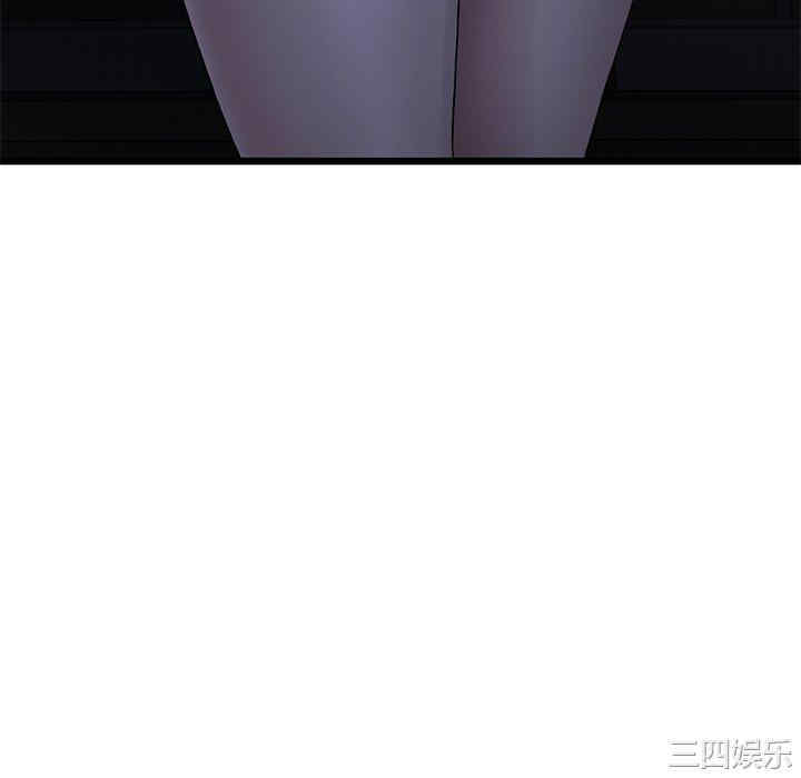 第138张