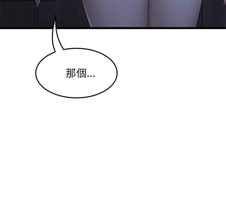 第156张