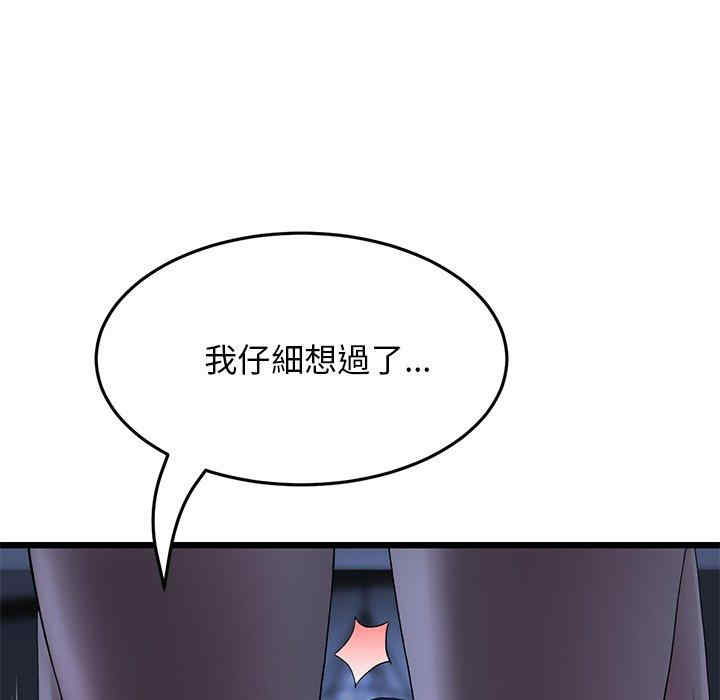 第157张
