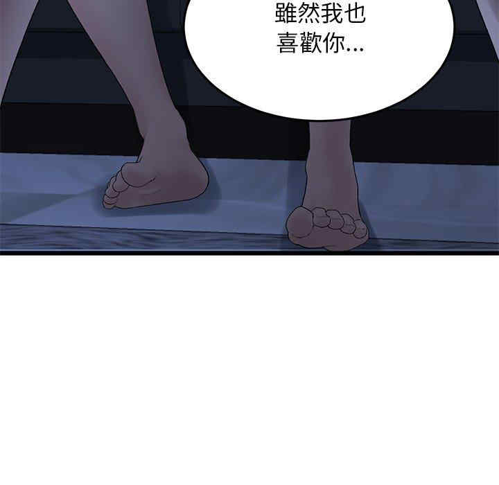 第162张