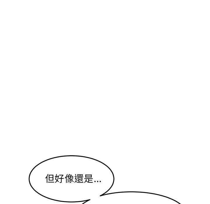 第164张