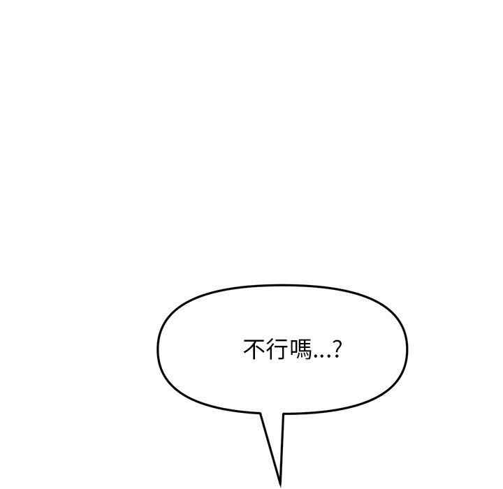 第175张