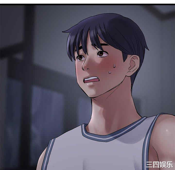 第177张