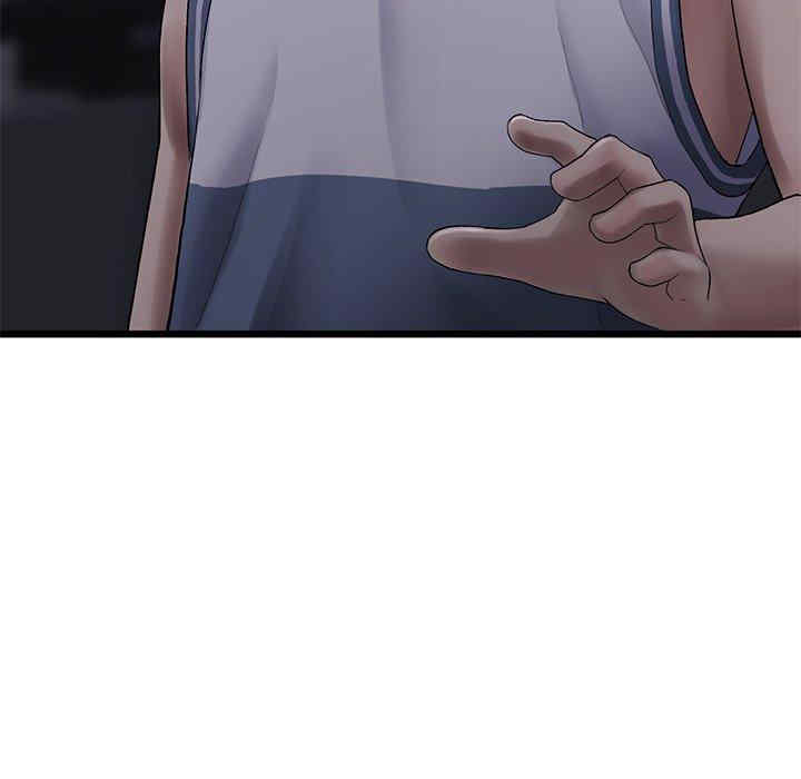 第179张